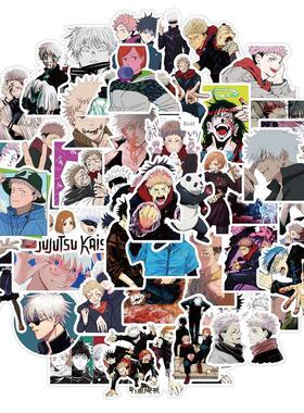 50 Pcs Jujutsu Kaisen Anime Stickers Gojo Satoru Sticker