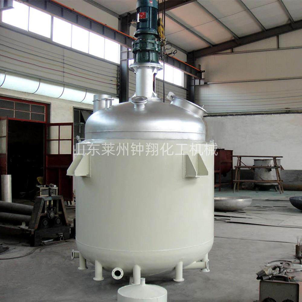 树脂胶水设备高温反应罐大容量不锈钢电加热机械密封反应釜