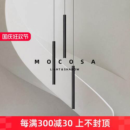 别墅楼梯吊灯轻奢loft现代简约网红旋转复式楼中空超长楼梯间吊灯