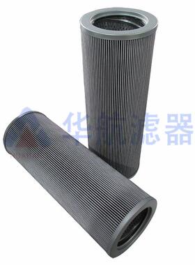 油滤芯 HC8400FDP16Z 液压油滤芯 电厂管路回油滤芯