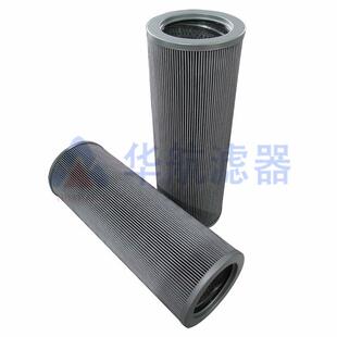 油滤芯 HC8400FDP16Z 液压油滤芯 电厂管路回油滤芯