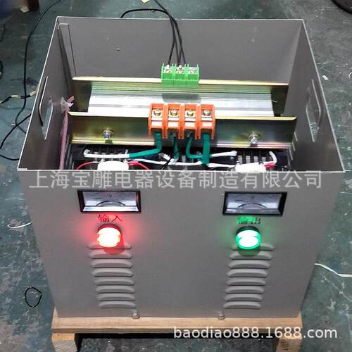 供应三相升压变压器SG-2KVA3kva5KW380v转480v660v机床三相变压器
