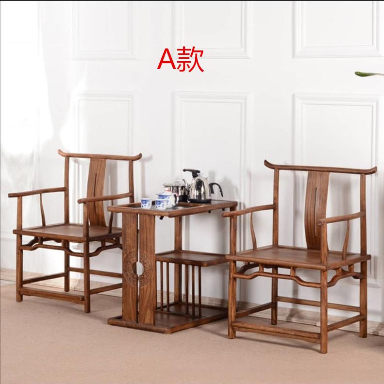 客厅椅子三件套新中式老榆木茶水柜组合办公室圈椅海棠椅实木家具