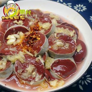 河南特产灌肠安阳特产猪血肠内黄筲灌肠大小肠烧灌肠濮阳汤烩菜