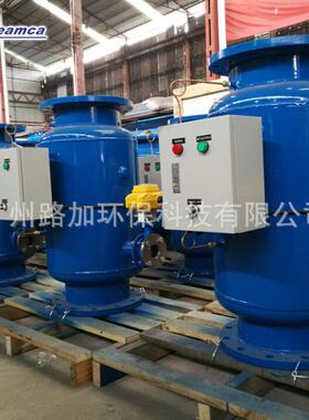 全自动反冲洗排污过滤器角式过滤器蓝式过滤器