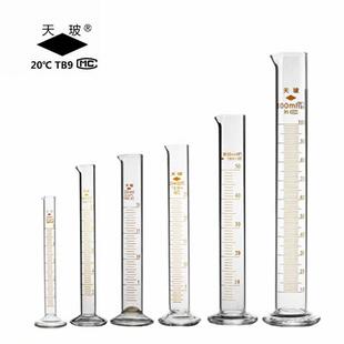 天玻量筒A级玻璃量筒天波10ml25ml50ml100ml250ml500ml1000ml过检