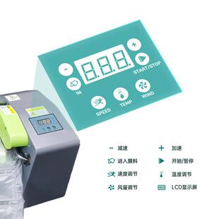 葫膜充气泵便携式 填RAD机多功能充全芦自动气泡枕气 气泡充袋包装