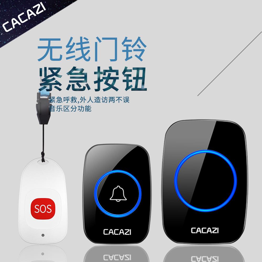 无线报警急救老年人紧急呼救远程按铃呼叫铃家用二拖一老人呼叫器