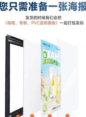 PK合F76H958T7墙J铝金广告边框宣传海报相框化墙型材画框线文条挂