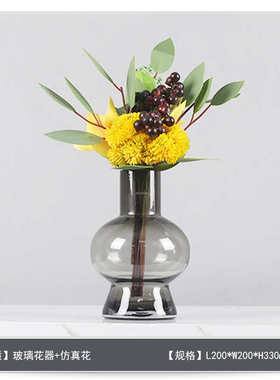 简约现代桌面花艺摆件售楼处样板间客厅酒店禅意玻璃花器装饰摆设