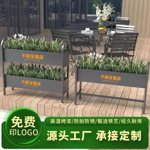 售楼部花箱现代铁艺不锈钢屏风围栏户外商业街落地隔断室内花坛
