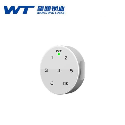 S-2022-00A12物联网锁智能密码锁防盗柜门锁健身桑拿房智能锁