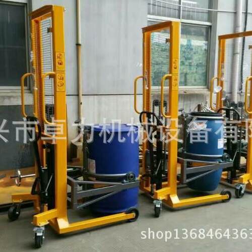 多功能油桶翻车，重4转和50KG，铁桶载塑料桶两用