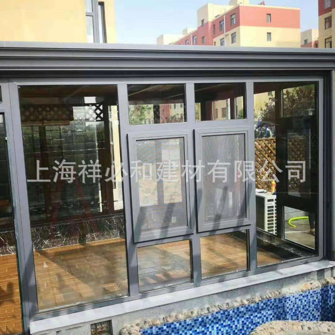 户外隔热玻璃顶阳光房别墅花园凉亭阳光房欧式楼顶露台阳光房