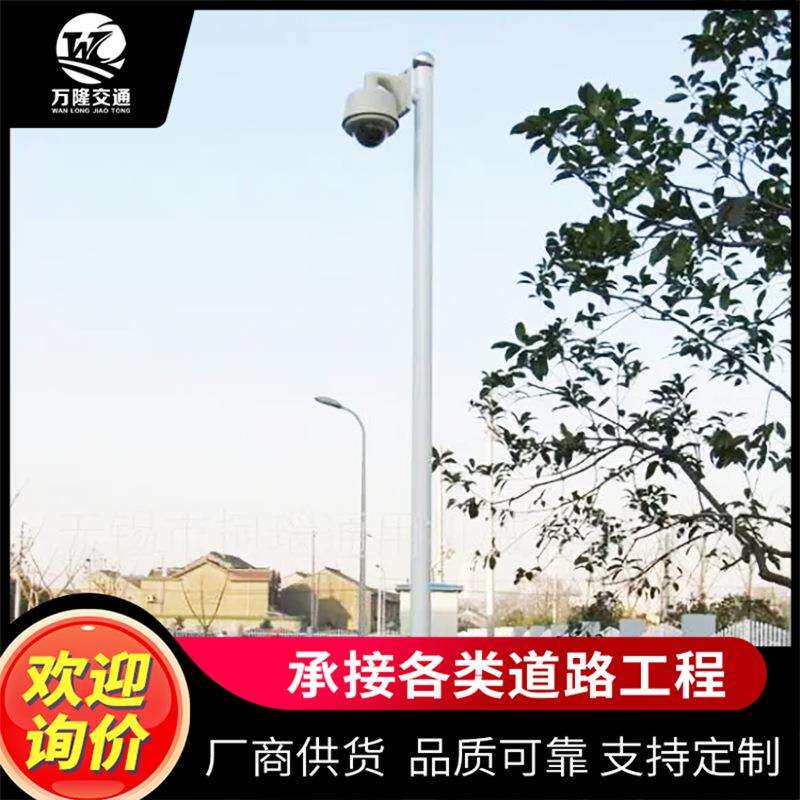 电警杆厂家直供3.5米八角道路监控杆卡口电警监控立杆立柱