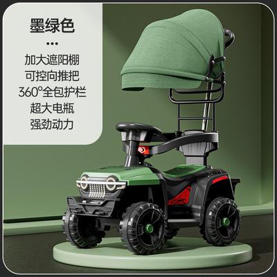 高档bacare儿童电动车宝宝b玩四轮手推车y1一3岁小孩遥控具越野汽