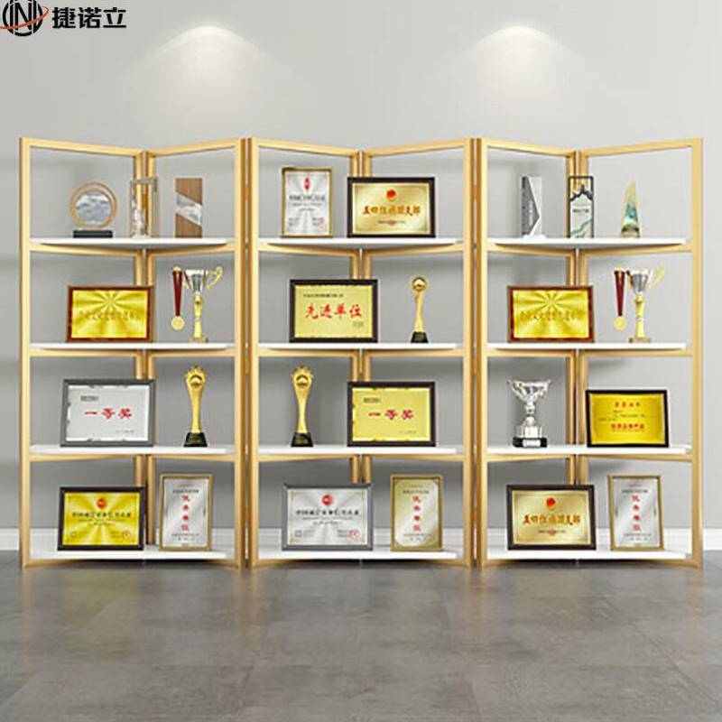 捷诺立JNLN98946展示架公司荣誉证书奖杯产品展示架置物架金