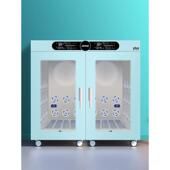 Jirpet全自动宠物烘干箱猫咪烘干吹水机狗狗洗澡吹风吹毛家用