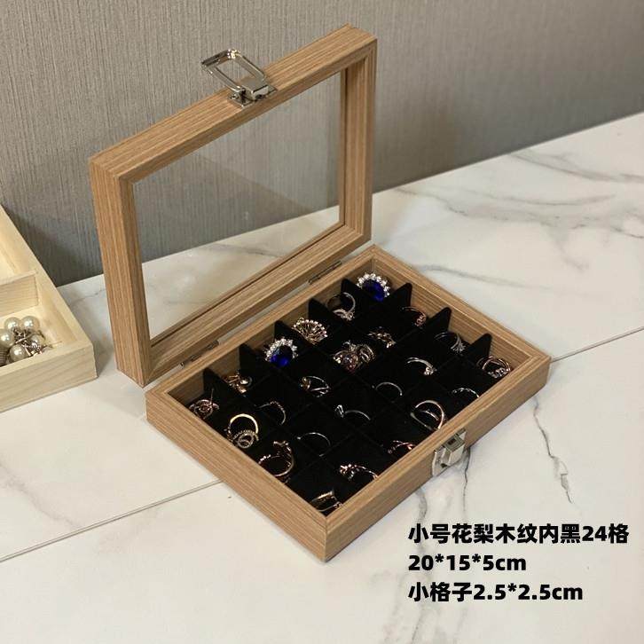 高档古币花梨木纹珠宝箱首饰盒戒指项链手收镯收箱纳文玩展示收藏