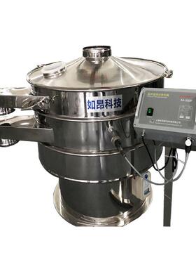 厂家直供超声波振动筛超声波震荡筛振动筛生产厂家精细化筛粉