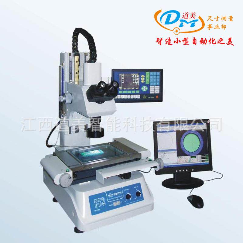 VTM-4030/4030G/4030F工具测量显微镜CCD成像测量二维尺寸测量仪