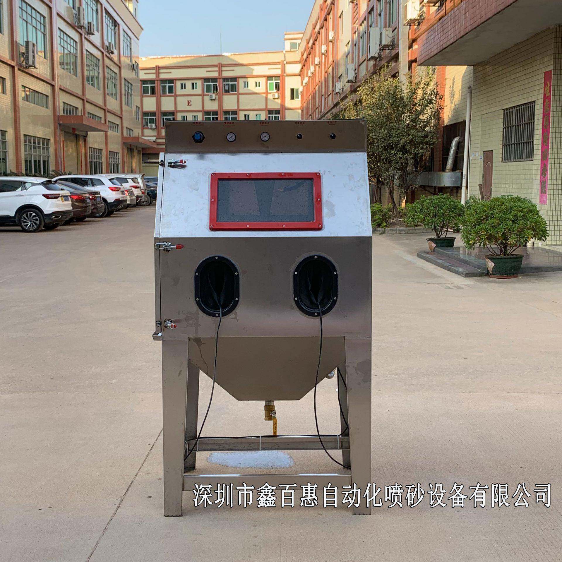 供应9060小型湿式喷砂机不锈钢手动喷沙机锯片钻头专用水喷砂机