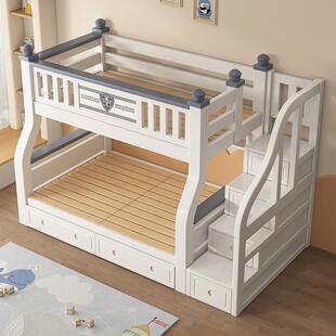 9C全实上下床木儿童子床20243180樱桃木层小户型上下铺双床男孩女