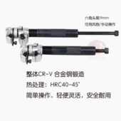 减震弹簧压缩器爪式 工具汽车维修工具 弹簧避震拆卸器减震拆装