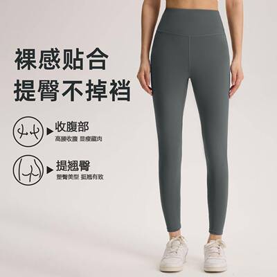 1 Lightweight Breathable Sweat Wicking Mid Waist Coverage