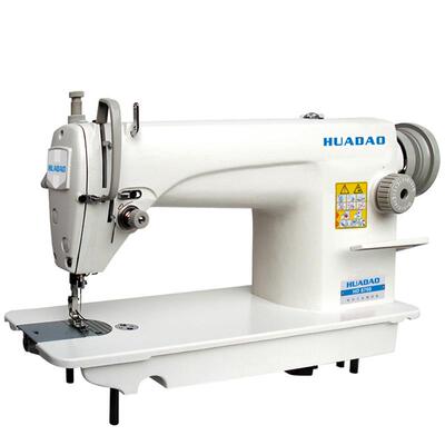 华岛高速平缝机平车电动工业缝纫机全套含台板电机家用