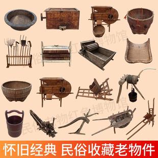 民俗老物件农耕文化旧农具风车木犁水车播种机村史馆展览怀旧摆件