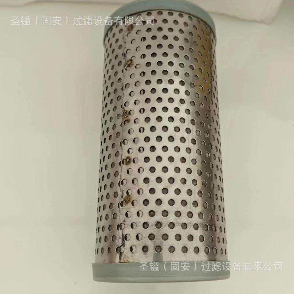 静液压油箱过滤器GE770020钢轨打磨车滤芯大机液压过滤器型号齐全