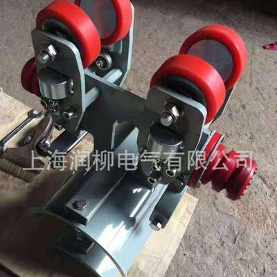 DLC-SC系列电缆拖令 14号16号20号工字钢滑车（卸船机机械用）