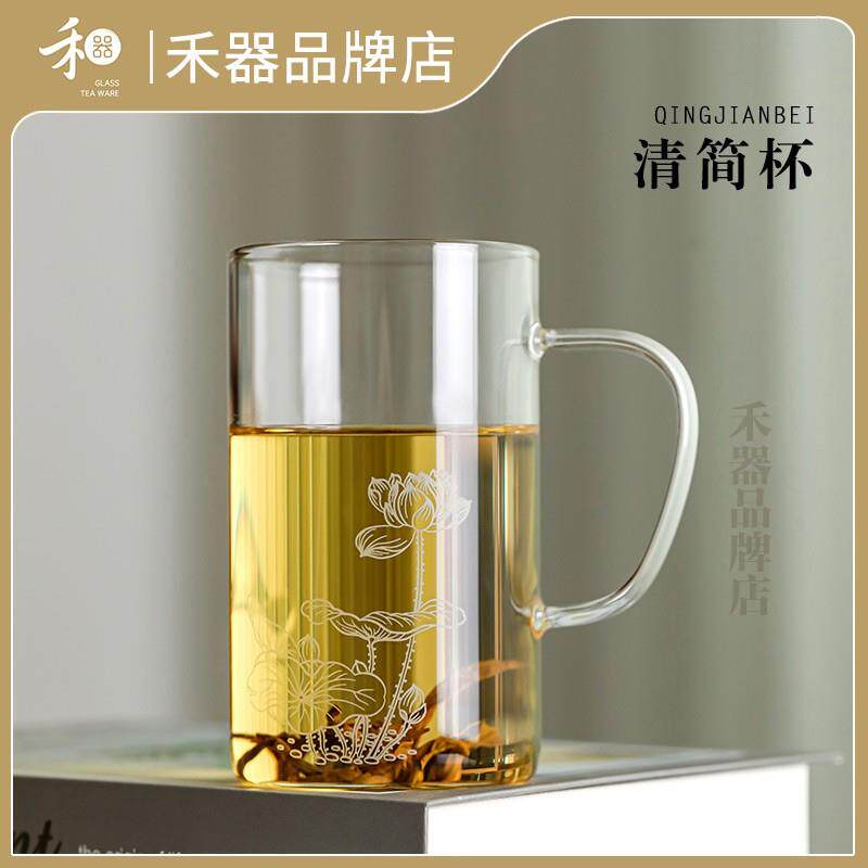 禾器晶彩清简杯新品手工贴花高硼硅耐热玻璃高档办公室专用绿茶杯