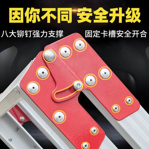 多功能家用工程梯加厚铝合金双侧梯伸缩梯便携6/8/10米升降梯