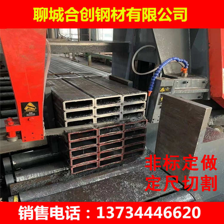 不锈钢方矩管可电炉退火保材质保性能 Q345B直角尖角无缝方矩钢管