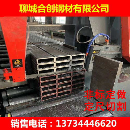 不锈钢方矩管可电炉退火保材质保性能 Q345B直角尖角无缝方矩钢管