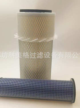 空气滤芯6598492 6598362清扫机挖掘机空气滤清器山猫装载机空滤