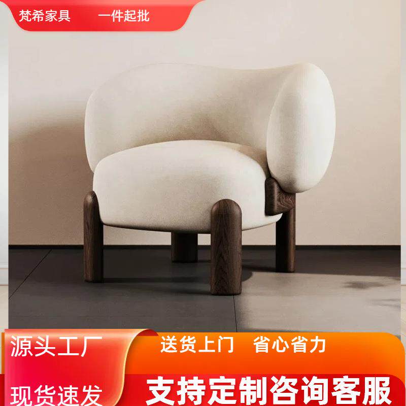 现代简约客厅休闲椅阳台懒人沙发椅卧室家用单人小沙发实木单人椅