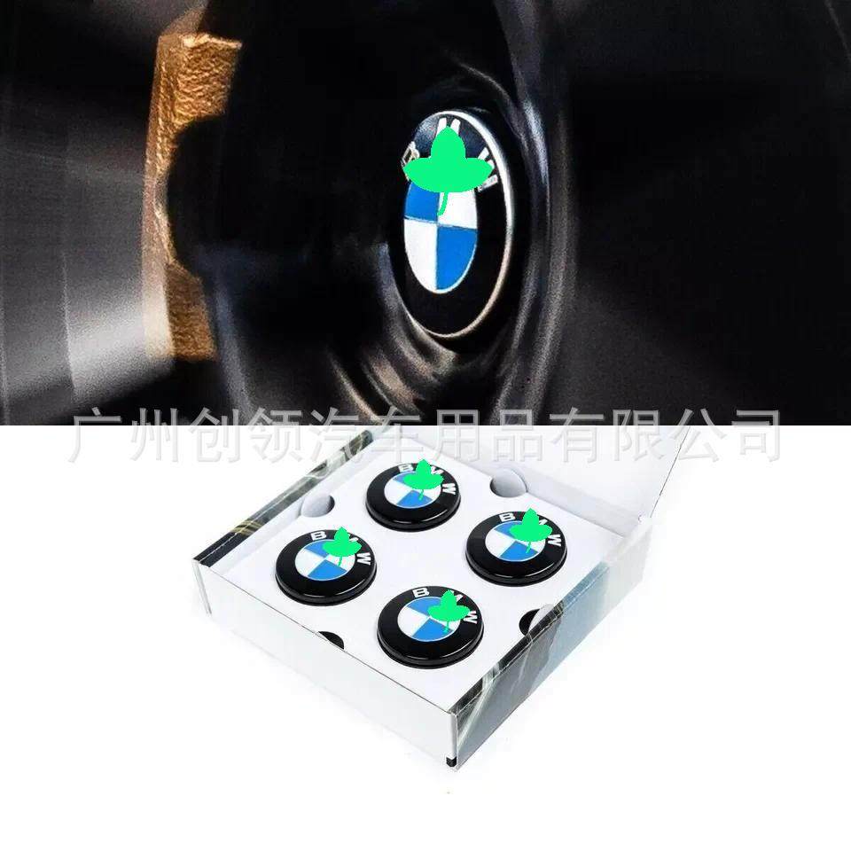 适用宝马悬浮轮毂盖1系3系4系5系6系7系X1X3X5X6X7改装轮毂中心盖