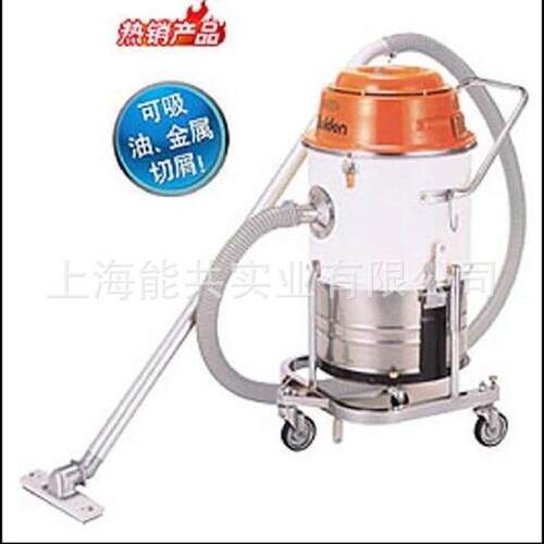 SUIDEN工业吸尘器瑞电吸尘器SV-2001EG-8A热销工业吸尘器