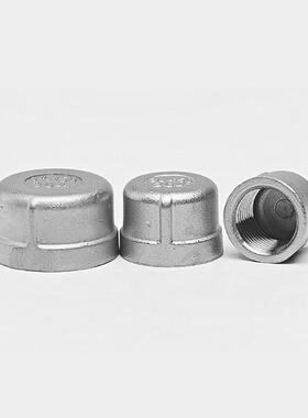 304不锈钢内丝管帽堵头塞头闷头管堵内螺纹4分6分DN15 20 25 一寸