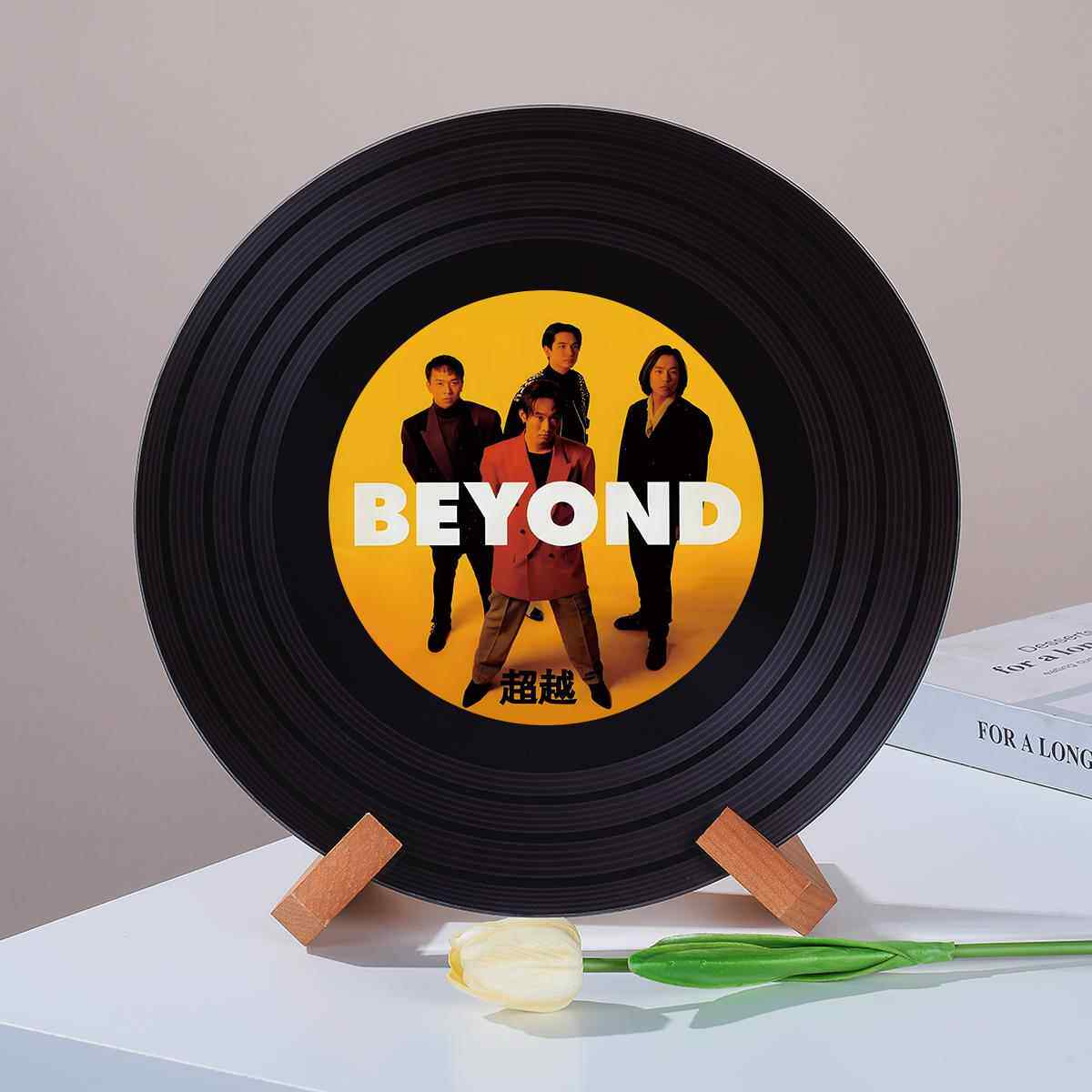 beyond乐队黄家驹可定制黑胶唱片摆件新家电视柜壁龛装饰摆件礼物