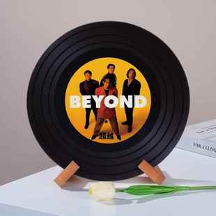 beyond乐队黄家驹可定制黑胶唱片摆件新家电视柜壁龛装饰摆饰礼物