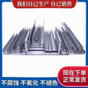 铝合金U型槽黑白色烤漆装饰条铝条包边条单凹槽卡槽导轨槽铝轨道