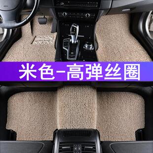 全包围汽车脚垫专车定制订做皮革小车地垫易清洗防水小轿车踏脚垫