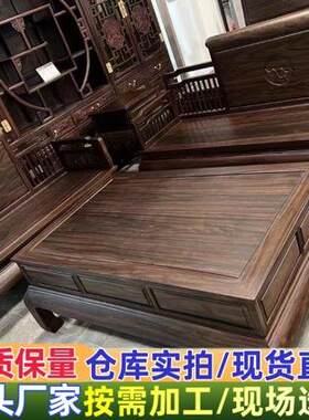 柬埔寨黑酸枝毛懒仁木黑酸枝木黑檀木现货充足巴西黑酸枝木方