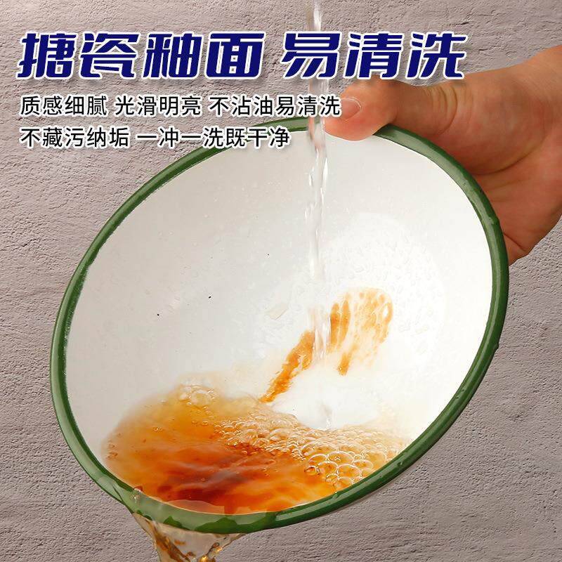 厂家直发老式搪瓷碗饭店快餐怀旧洋瓷碗黄色高脚汤碗饭碗商用餐具