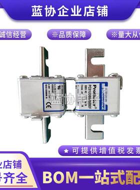 PCFKL31UD69V550TFPC31UD69630TF法PC3V1UD69V700TF断国罗兰熔器