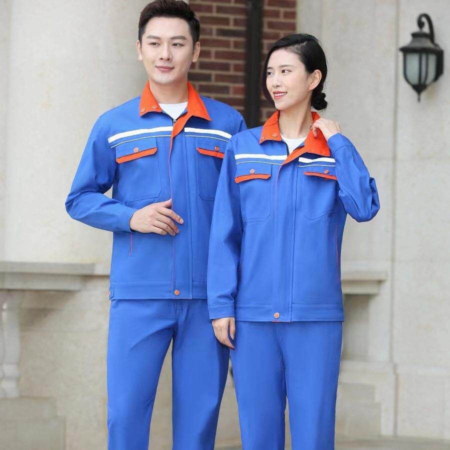 春秋棉料工作服套装logo反光条电工工程服煤矿汽修套装